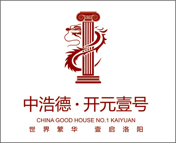 中浩德物業